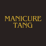 Manicure-Tang